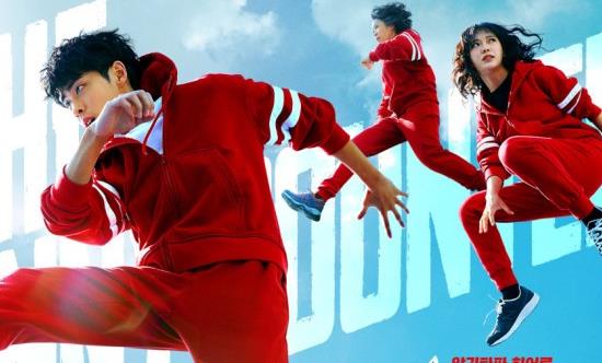 Studio Dragon produced a new thriller fantasy for Netflix